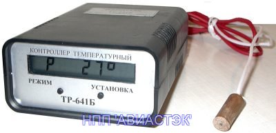 Терморегулятор ТР-641Б